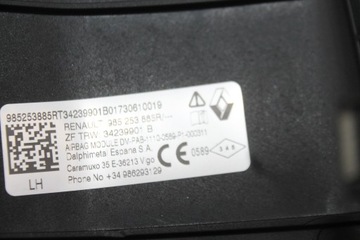 фото thumb №6, Подушка безпеки набір консоль ремені комплект dacia duster ii 17-21 євро