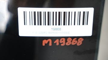 фото thumb №10, Крышка багажника зад peugeot 2008 i 13-19r kcl