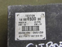 фото thumb №4, Citroen c8 peugeot 807 модуль дверь 1488780080