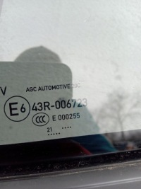 фото thumb №3, Peugeot 2008 ii двері ліва задні 2019-