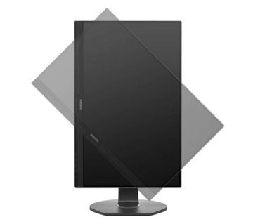 Энергосберегающий светодиодный монитор Philips 241B7Q 24-дюймовые динамики HDMI Pivot