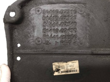 фото thumb №11, Toyota corolla e21 защита нижняя двигателя 51410-02320