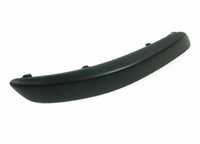 фото thumb №1, Накладка бампера права