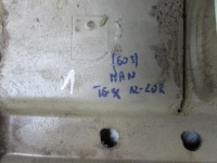 фото thumb №10, Покрытие man tgx 12-20r 8162860-0869