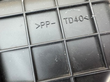 фото thumb №13, Mitsubishi outlander iii 3 15- воздуховод впуск корпус фильтра воздуха 1525a052