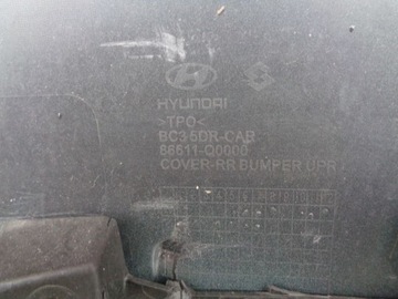 фото thumb №7, Hyundai i20 i 20 3 iii 20- бампер задний