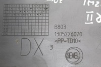 фото thumb №7, Молдинг дверь правый перед передняя boxer ii jumper ii ducato iii 1305776070