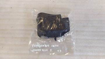 фото thumb №1, Защита шасси балка правый зад citroen c3 c4 cactus peugeot 208 2008