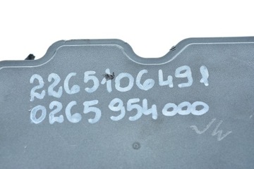 фото thumb №9, Насос abs zoe 0265240042 0265954000 472108051r opi