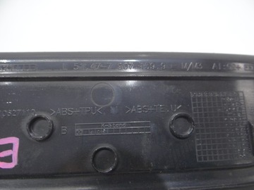 фото thumb №7, Планка накладка порогова лівий зад bmw 3 e90 7907159