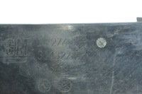 Захист петлі кришки insignia a 08-17r 13276473 універсал в Україні, фото thumb