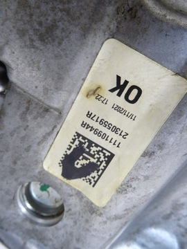 фото thumb №6, Micra k14 1.0 tce поддон масляная 110176811r 2021r