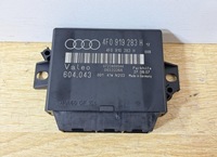 фото thumb №1, Audi q7 4l модуль блок управления шлюз 4l0907468b #