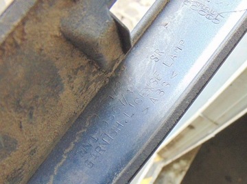 фото thumb №6, Mitsubishi grandis 05r накладка подсветка крышки