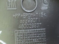фото thumb №7, Opel meriva b 13r захист корпус колонки кермового 460029937