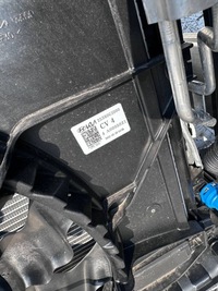 фото thumb №10, Ev6 pas переднє підсилювач радіаторів комплектний