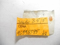 фото thumb №7, Болт сиденье, сиденье fiat idea оригинальный номер 46990385