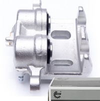 фото thumb №1, Суппорт тормозной левый перед do mitsubishi outlander i