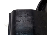 фото thumb №7, Крышка заливной топлива peugeot 508 ii sedan kwed 9829837980
