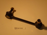 фото thumb №3, Nty zlp-hy-516 тяга / кронштейн, стабілізатор