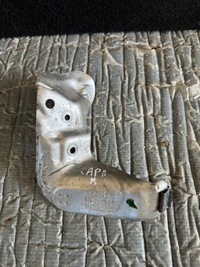 фото thumb №1, Защита тепловая renault captur ii 1.3 144504352r