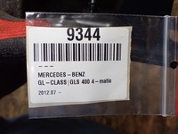 фото thumb №5, Захист шарнір сидіння середина mercedes gls ii x166 3.0 17r a1669242837 9344