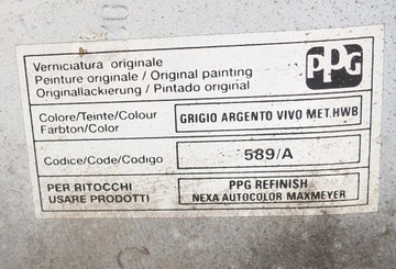 фото thumb №6, Fiat grande punto бардачок пассажира
