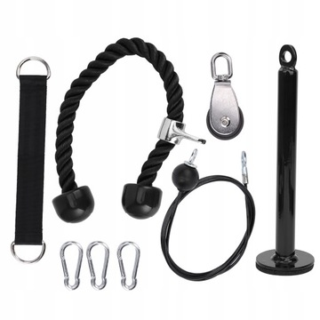 Верхний Нижний ПОДЪЕМ для домашних упражнений SET Pulle