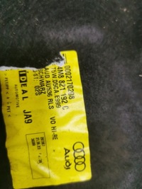 фото thumb №4, Sq8 4m rsq8 q8 підкрилок праві ліві перед запчастина задня 4m8821192c 4m8821191c