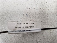 фото thumb №6, Renault kadjar держатель крепление детское автокресло правые задний isofix правые зад