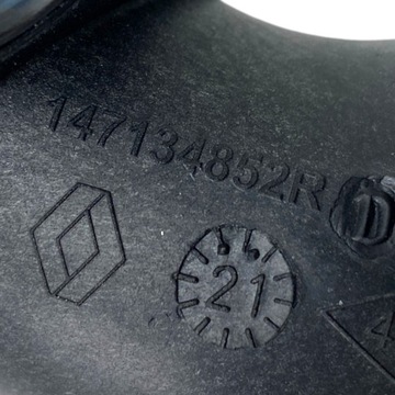 фото thumb №13, Шланг воздуха trafic iii vivaro b nv300 1.6dci