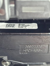 фото thumb №9, Hyundai i20 iii ручка перемикання передач чохол bdb