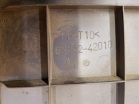 фото thumb №3, Кришка захист бардачка toyota rav4 i