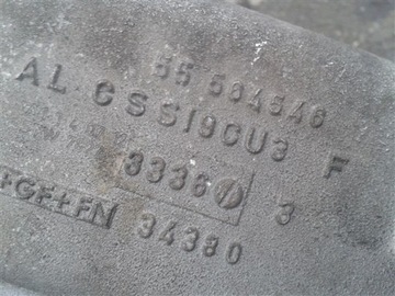 фото thumb №5, Коллектор всасывающий opel zafira b 1.6 t 55564544