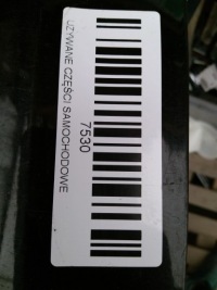 фото thumb №5, Накладка кришки задня nissan qashqai j10 06-09r z11