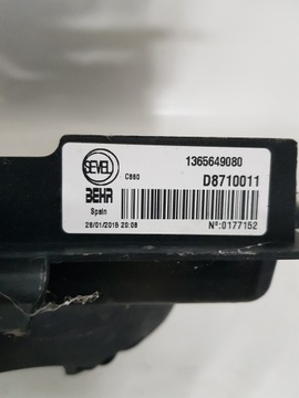 фото thumb №6, Fiat ducato boxer jumper wentyltor радіатор