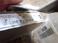 фото thumb №11, Модуль блок управления навигации skoda super b 3b0919894a 8436