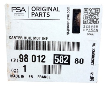 фото thumb №6, Піддон масляна 2.0 hdi citroen c4 picasso c5 ds5