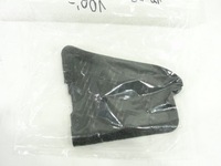 фото thumb №1, Захист крила ліва toyota rav4 iv 12-18