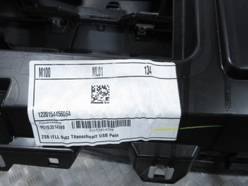 фото thumb №12, Панель роздавальна консоль vw transporter t6 caravelle 7e1857051 cs оригінал