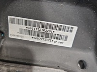 фото thumb №9, Воздуховод peugeot 5008 96877731ze 09-13