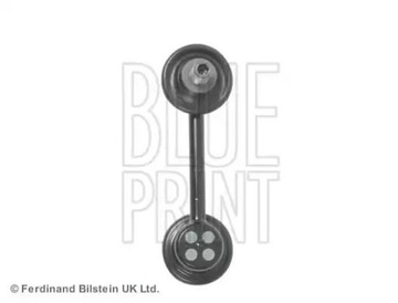 фото thumb №2, Соединитель стабилизатора синий print adm58520