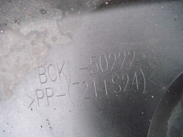 фото thumb №9, Mazda iii 3 19- бампер задний накладка bckn-50222