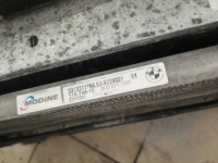 Bmw x1 e84 вентилятор радиатор воды кондиционер интеркулер масла 2.0d в Украине, фото thumb