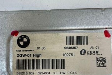 фото thumb №2, Модуль шлюз bmw 7 f01, f02 9246357 4.4l бензин 300kw 2010