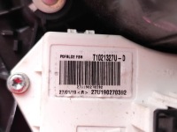 фото thumb №7, Bmw x5 вентилятор обдув / воздуходувка 3.0d дизель 173kw 235 hp t1021327u