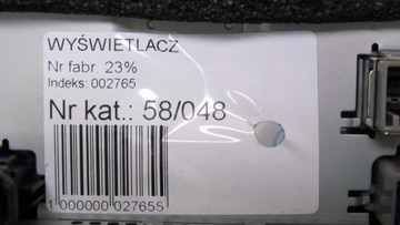 фото thumb №5, Volvo s60 ii рестайлинг дисплей экран 31350693