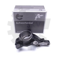 фото thumb №1, Поворотный кулак skv 47skv872