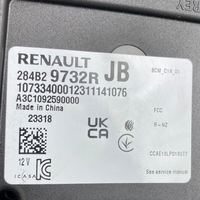 фото thumb №12, Модуль блок управления bcm dacia sandero iii logan iii jogger 284b29732r
