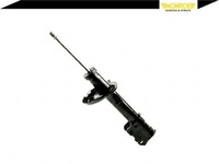 фото thumb №3, Амортизатор opel astra h astra h classic astra h g